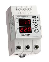 Ограничитель мощности однофазный цифровой на DIN-рейку DigiTOP OM-7 0,1-7кВт 50-400В картинка